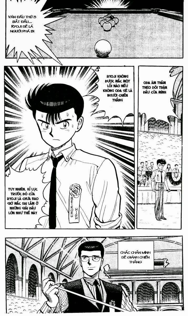Break Shot: Chapter 14