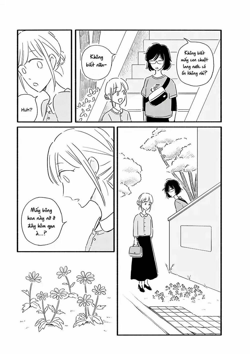 Moon And No Make-Up: Chapter 16