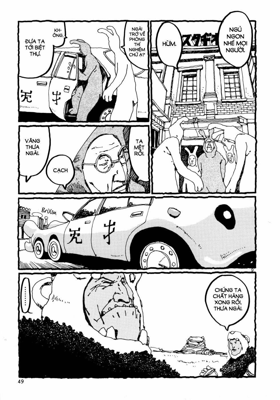 Number Five: Chapter 6