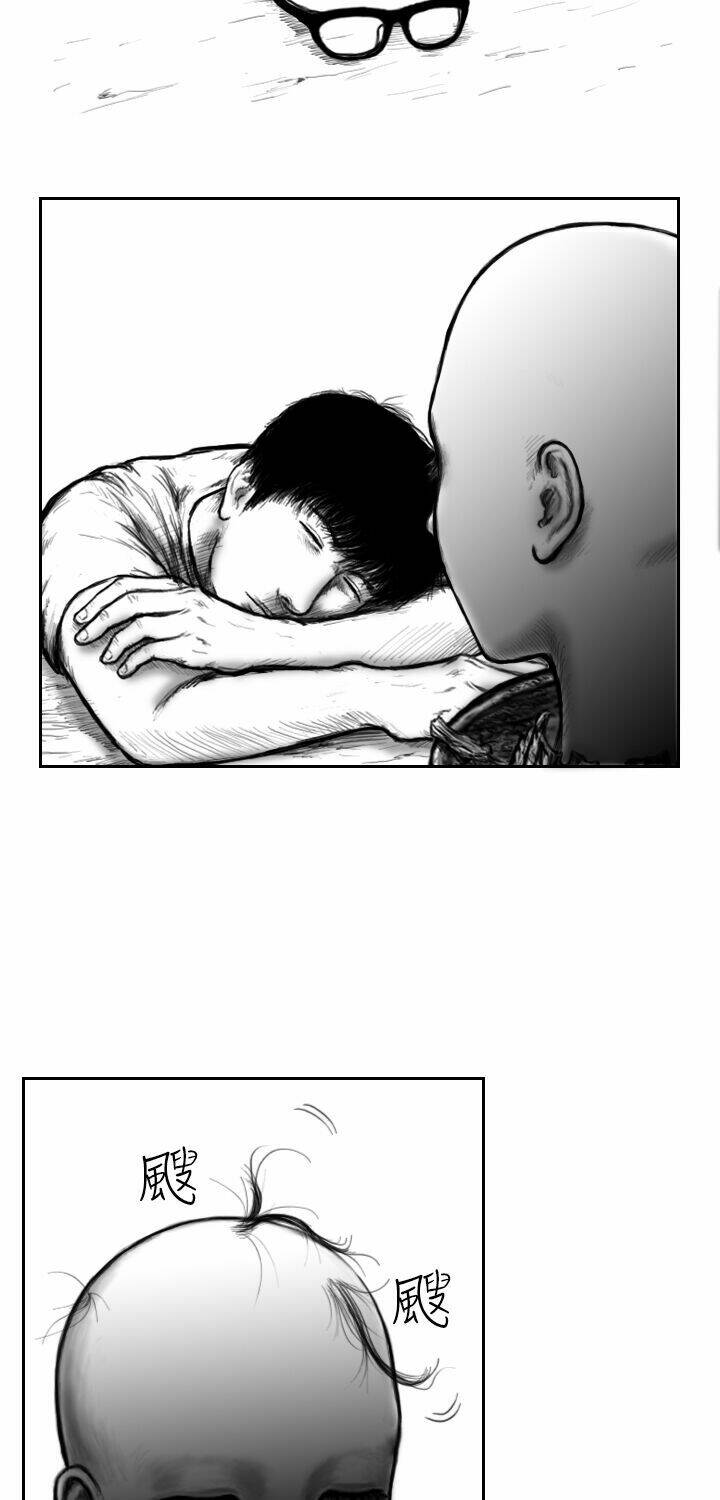 Hạt Giống Mỹ Nhân: Chapter 7