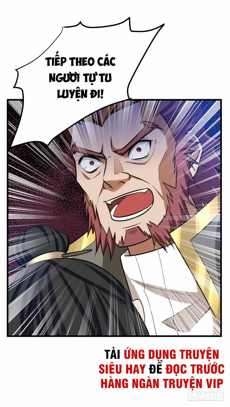 Yêu Giả Vi Vương: Chapter 87