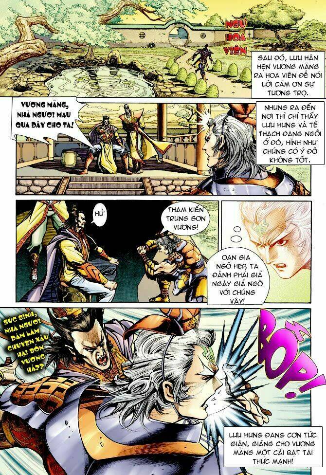 Thần Binh Ngoại Truyện: Chapter 13