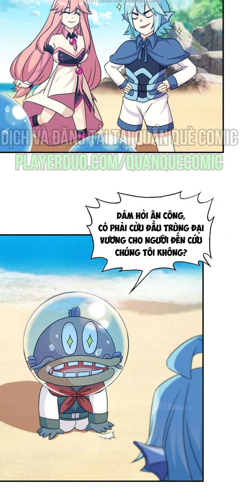 Khởi Đầu Bằng Một Con Côn: Chapter 40