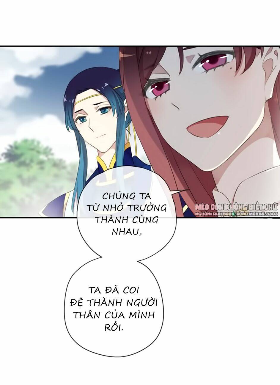 Bách Yêu Dị Văn: Chapter 84