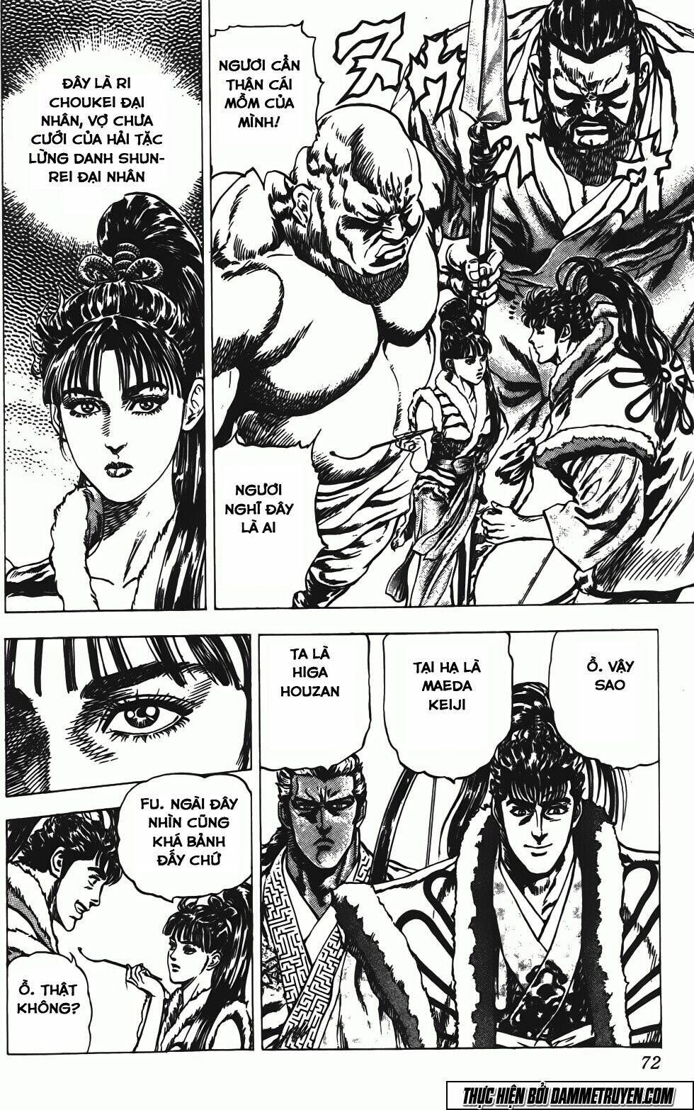 Bắc Đẩu Du Hiệp: Chapter 139