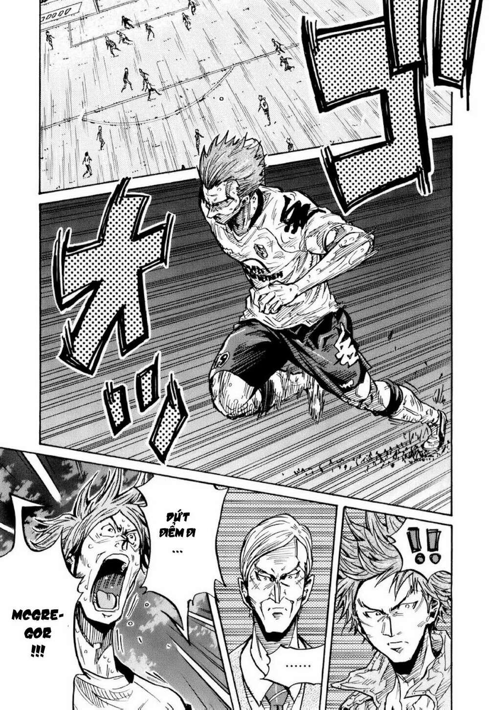Giant Killing: Chapter 257