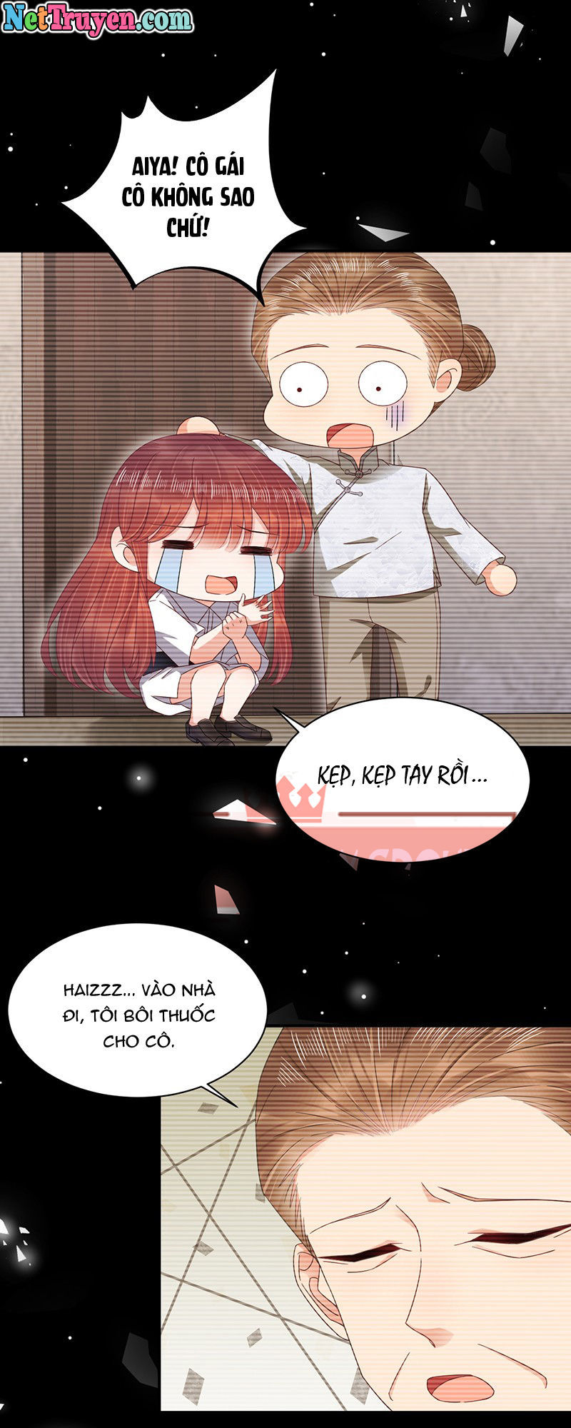 Thịnh Thế Điềm Sủng: Tiểu Manh Thê Của Dịch Thiếu: Chapter 29.5