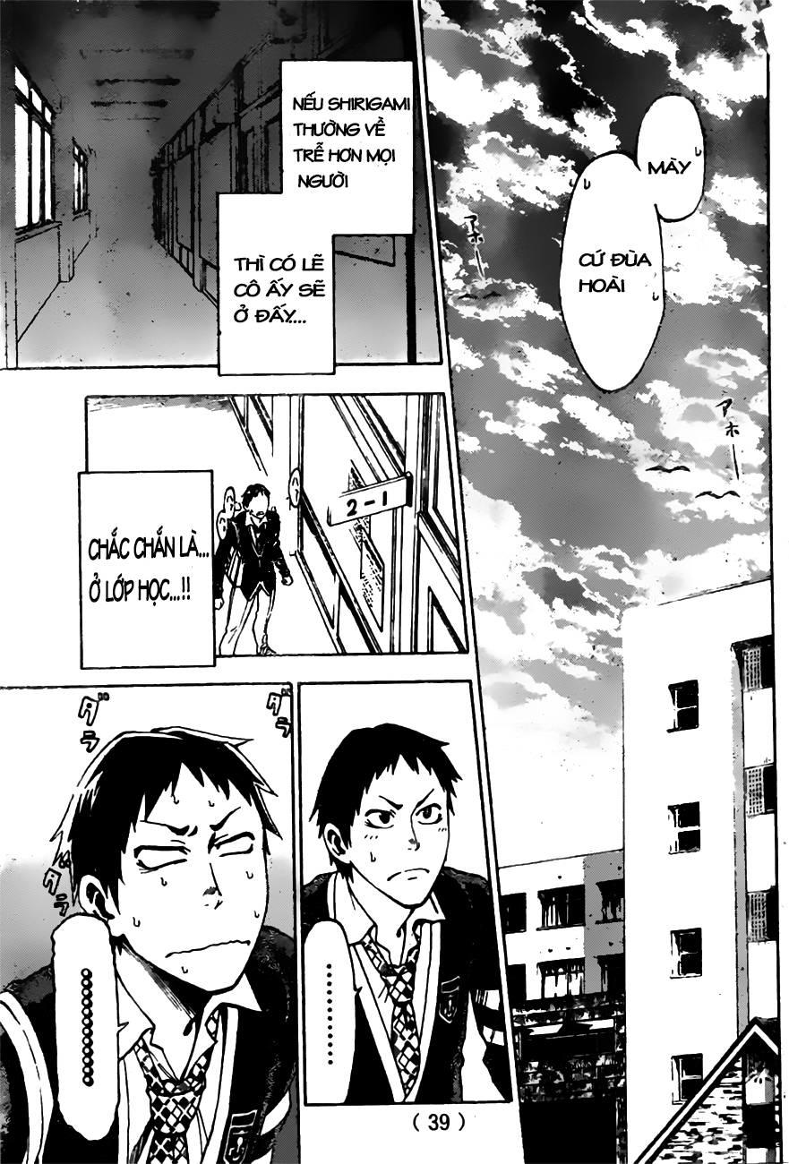 Jitsu Wa Watashi Wa: Chapter 1