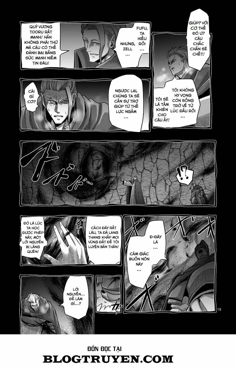 Helck Manga: Chapter 59.2