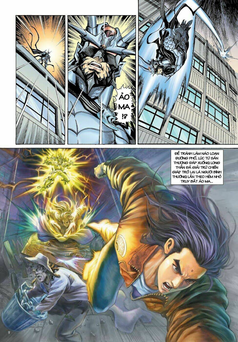 Long Thần - Trung Bộ Khúc: Chapter 49