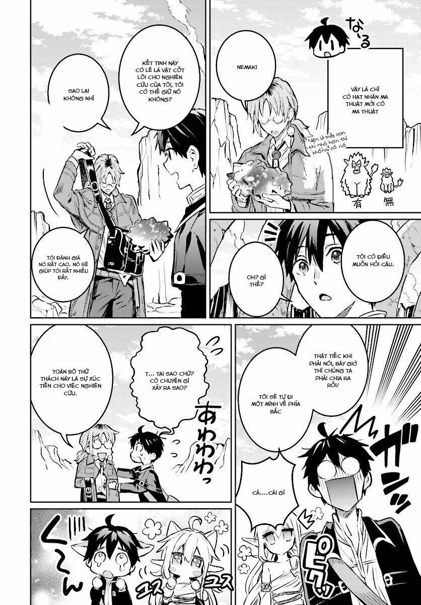 The Sorcerer King Of Destruction And The Golem Of The Barbarian Queen: Chapter 12