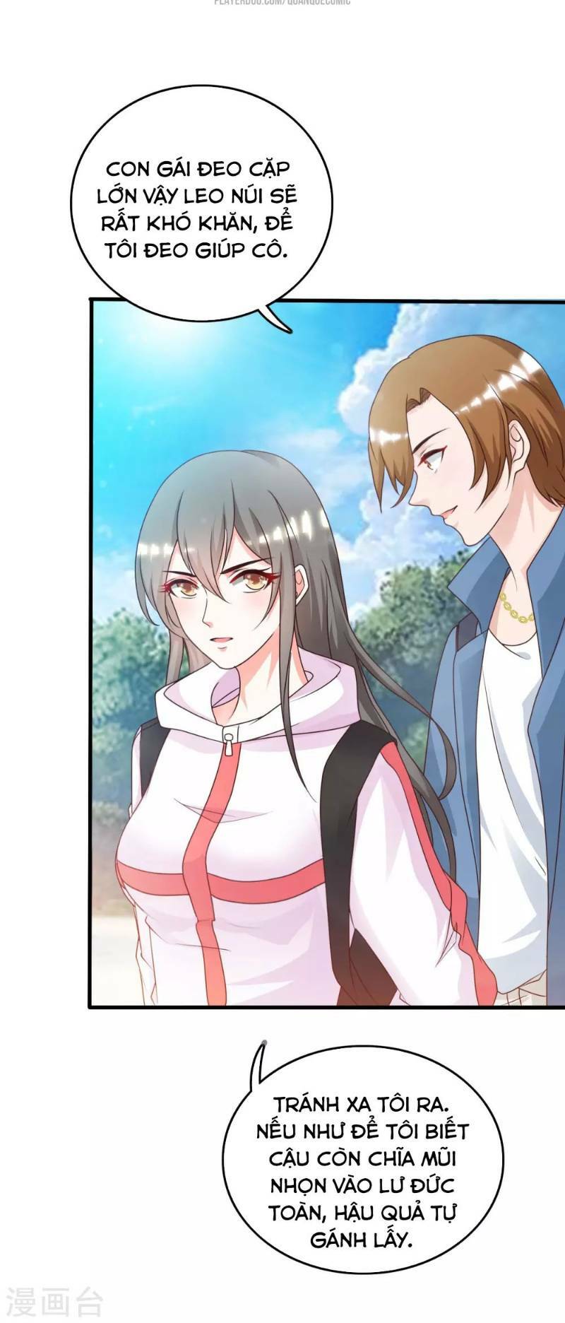 Tối Cường Vận Đào Hoa: Chapter 43