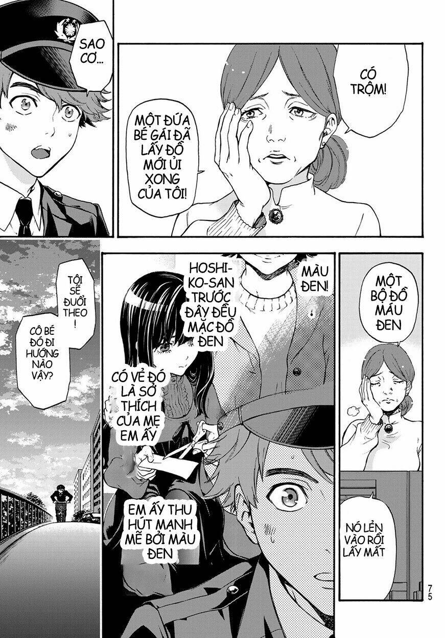 This Man: Sono Kao O Mita Mono Ni Wa Shi O: Chapter 3