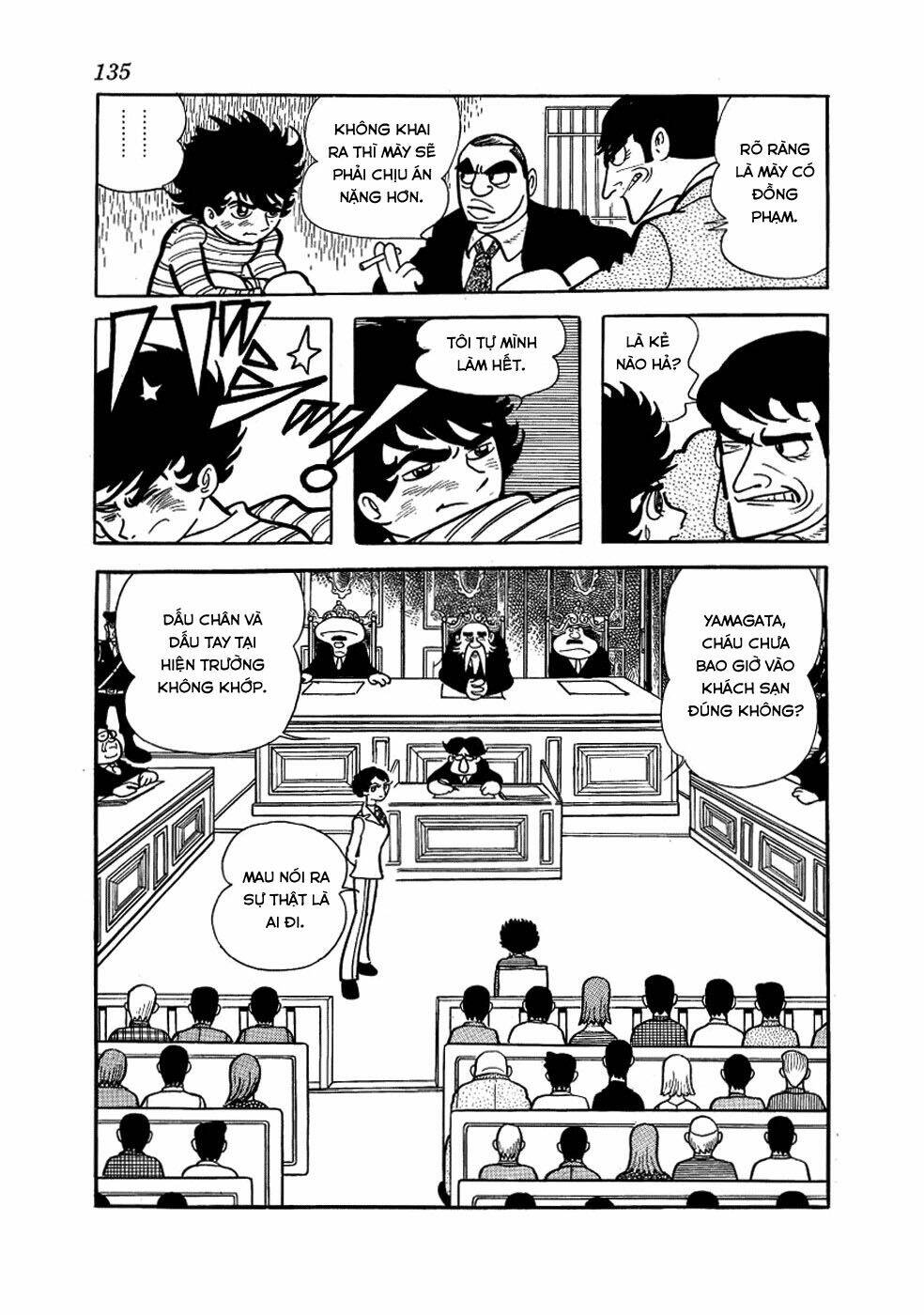 Alabaster: Chapter 3