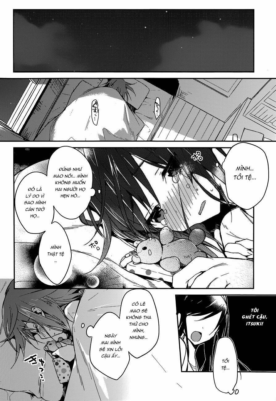 Dare mo Shiranai Tou no Aru machi: Chapter 1