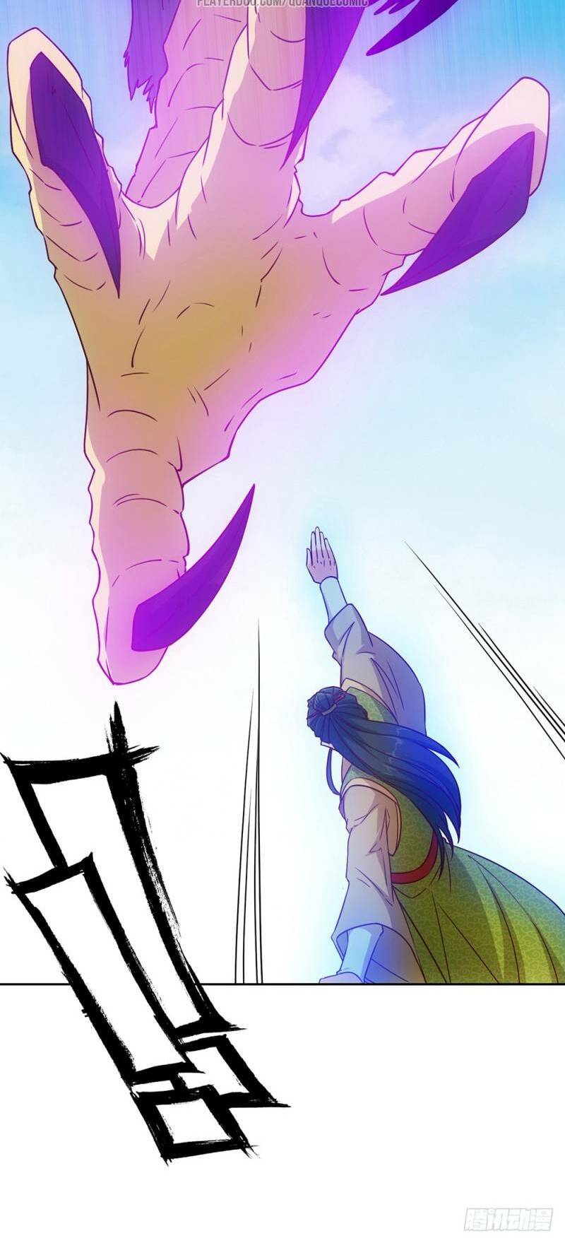 Hồng Thiên Thần Tôn: Chapter 33