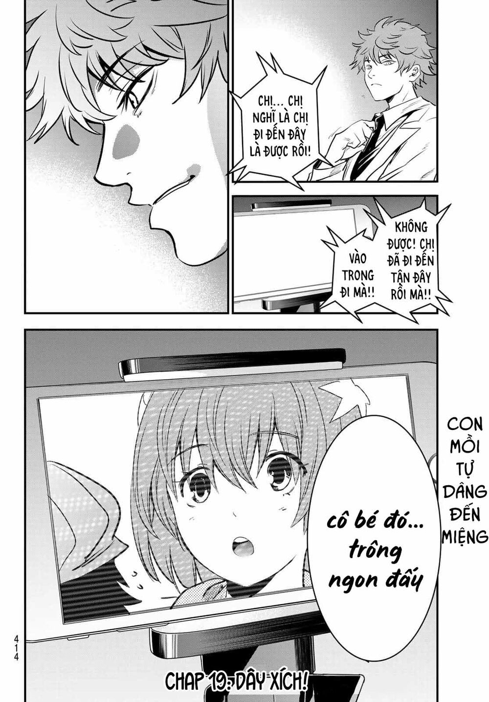 Tình Duyên Nơi Cuộc Chiến Kiêu Hùng: Chapter 18