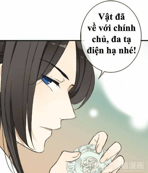 Bạn Trai Tôi Là Cẩm Y Vệ: Chapter 52