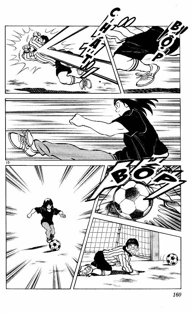 Itsumo Misora: Chapter 8