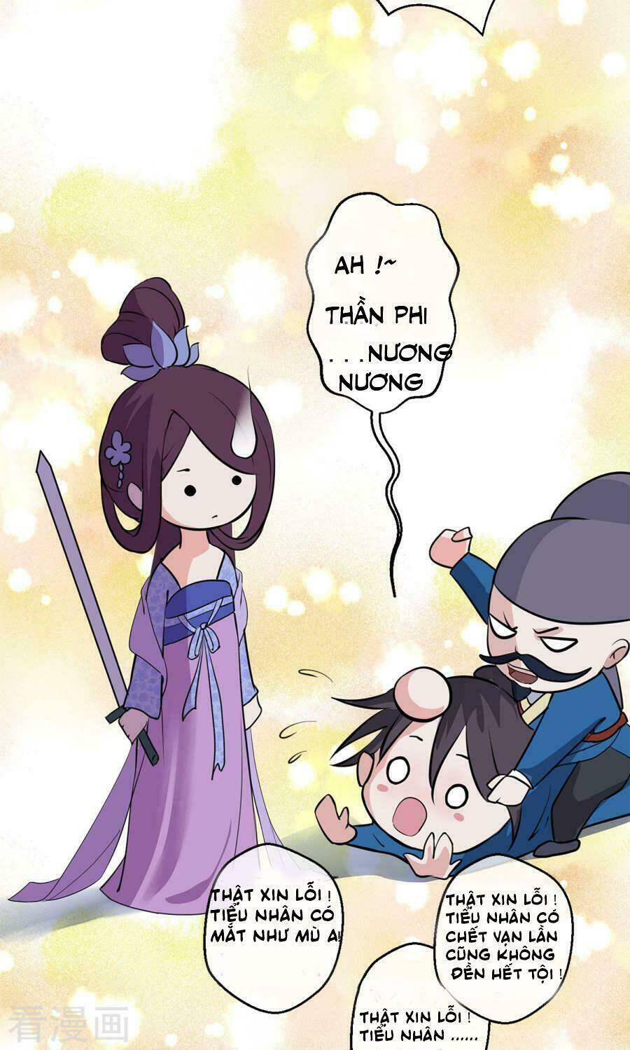 Độc Đương Hoàng Hậu: Chapter 4