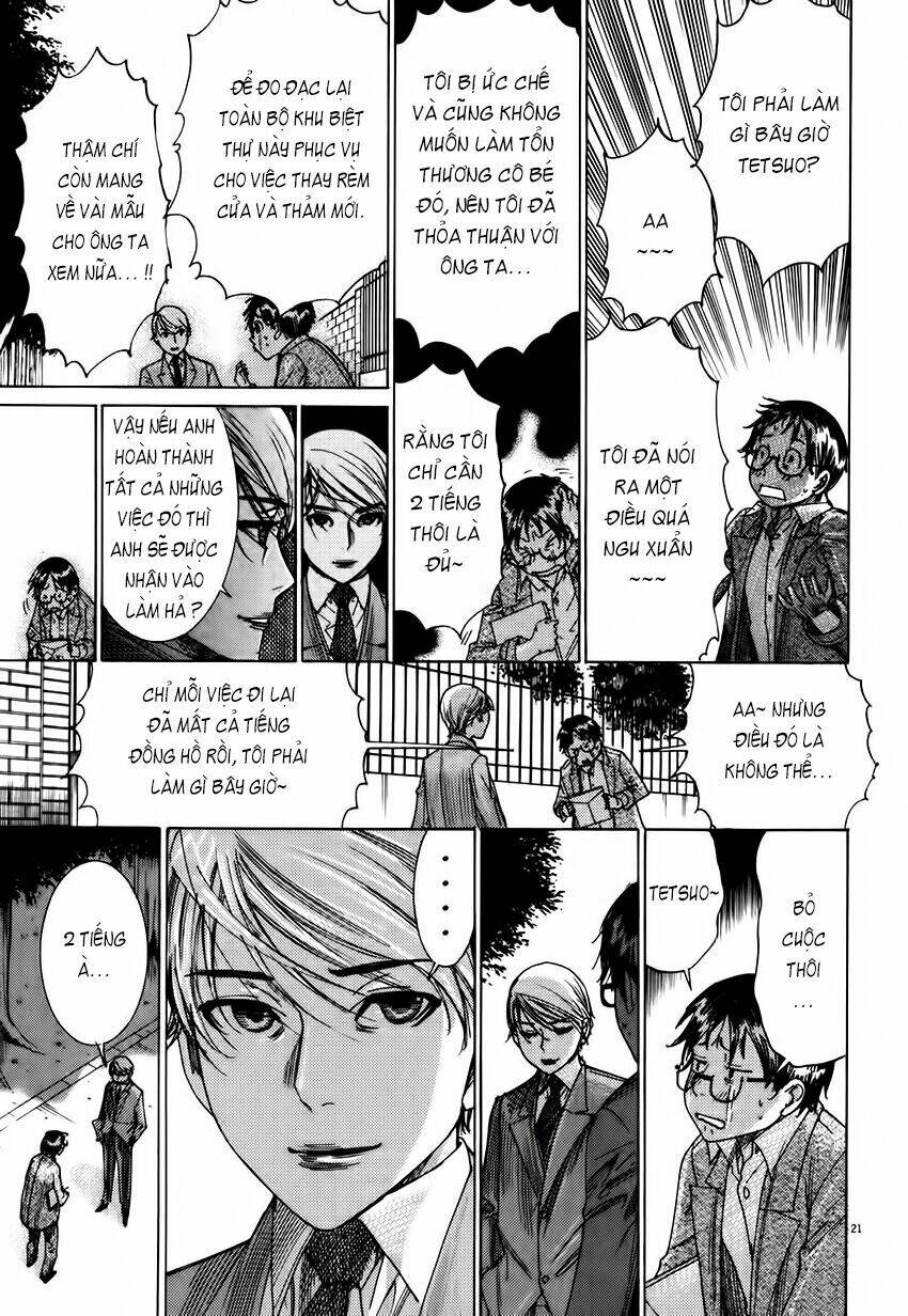 Yuureitou: Chapter 5