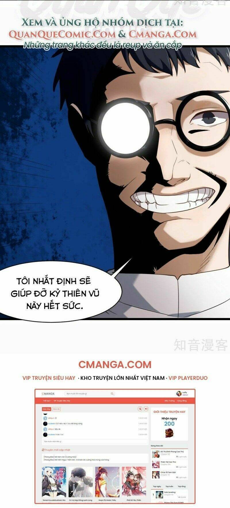 Hộ Hoa Cao Thủ Tại Vườn Trường: Chapter 110
