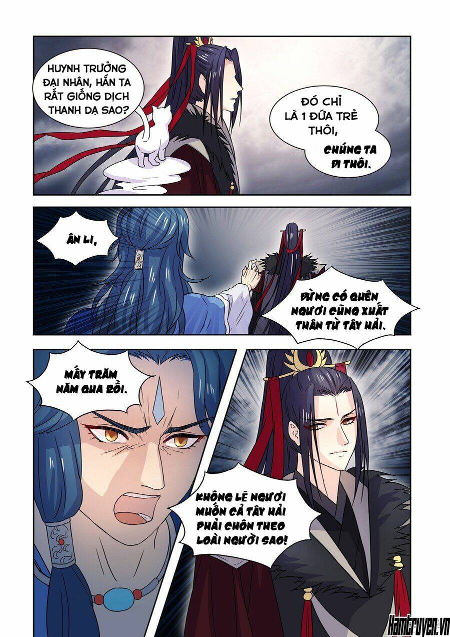 Tiên Liên Kiếp: Chapter 18