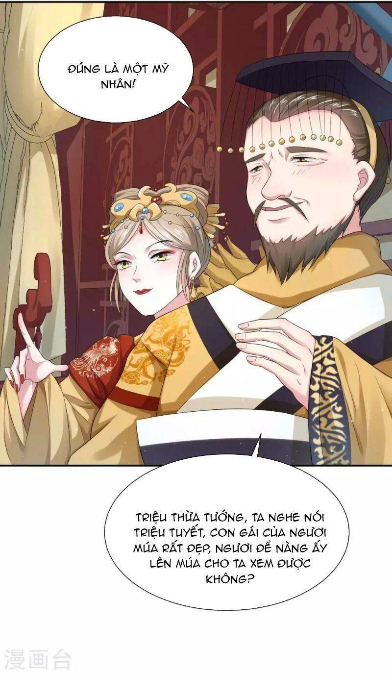 Điệp Ảnh Trùng Trùng: Chapter 15