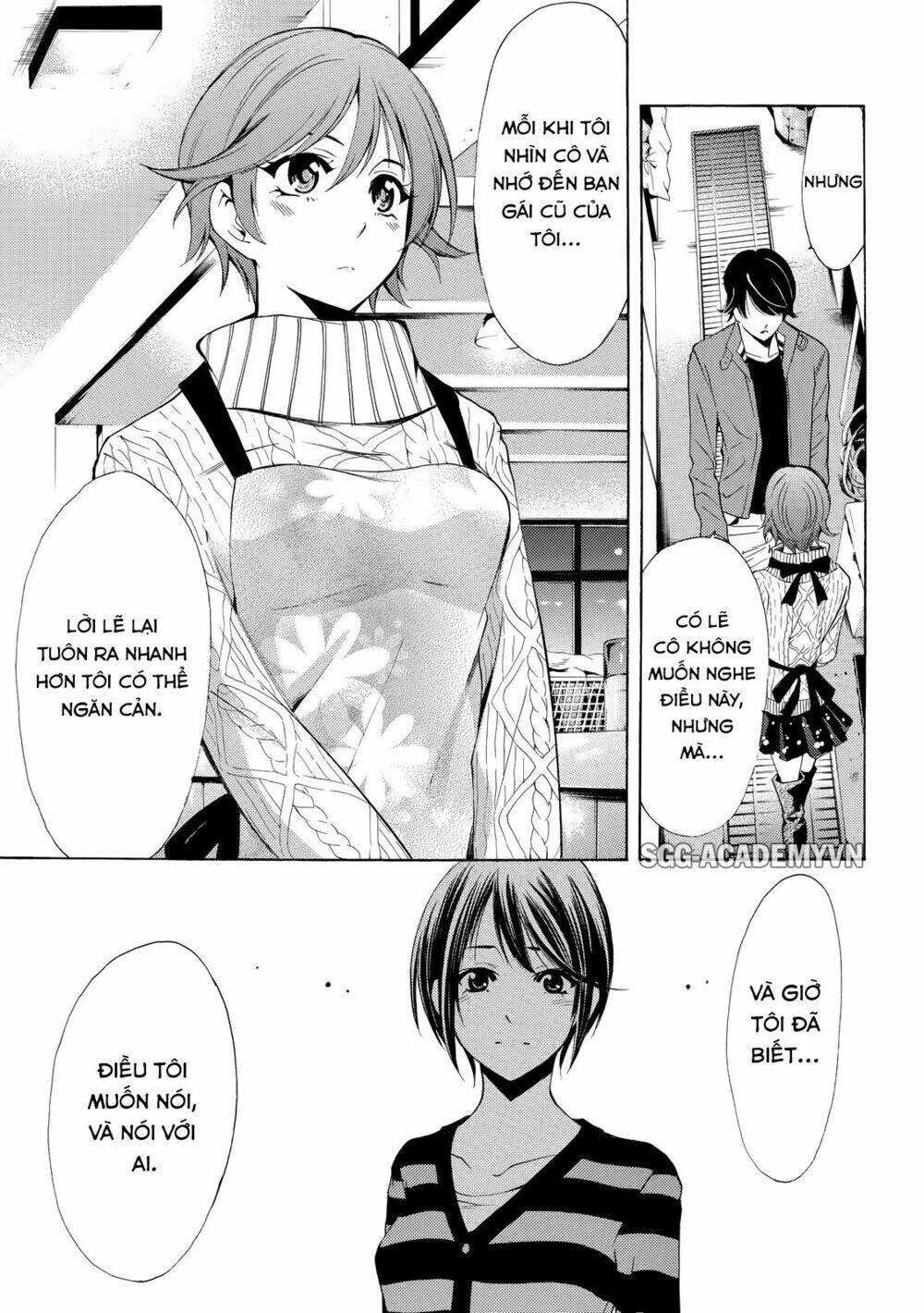 Fuuka: Chapter 139