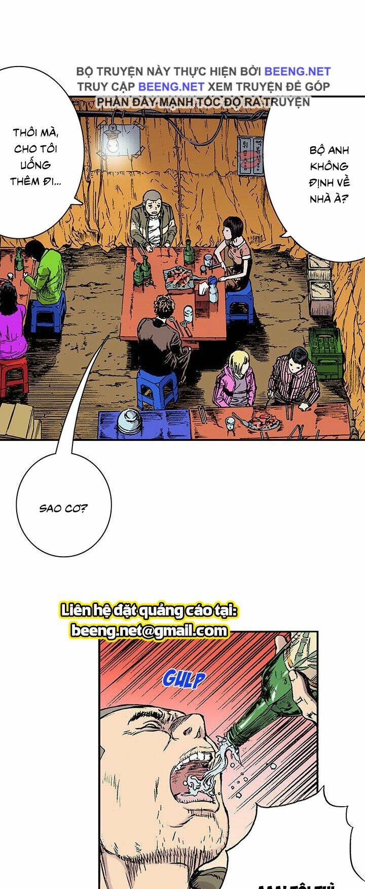 Kang Gito: Chapter 22