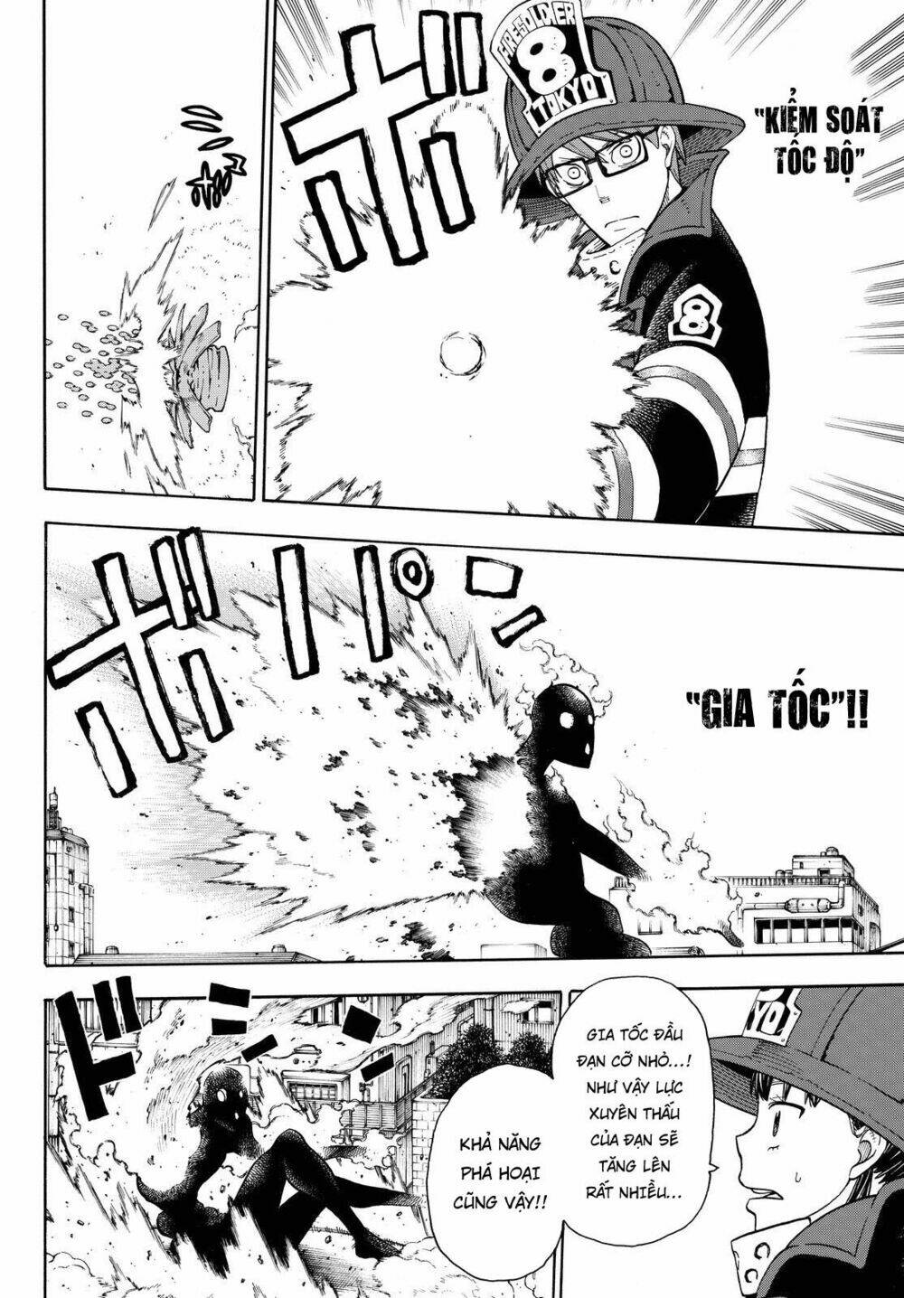 Biệt Đội Lính Cứu Hỏa: Chapter 32