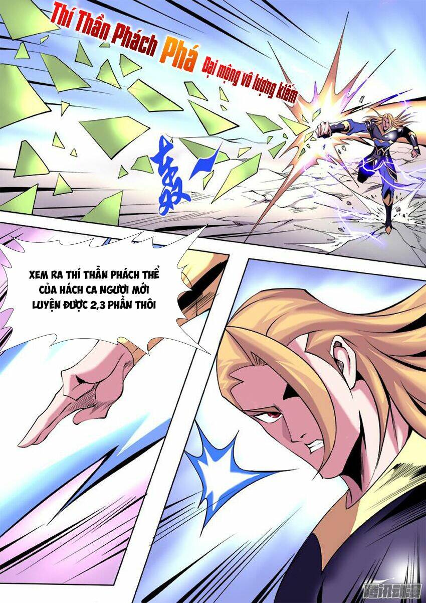 Thí Thần: Chapter 17