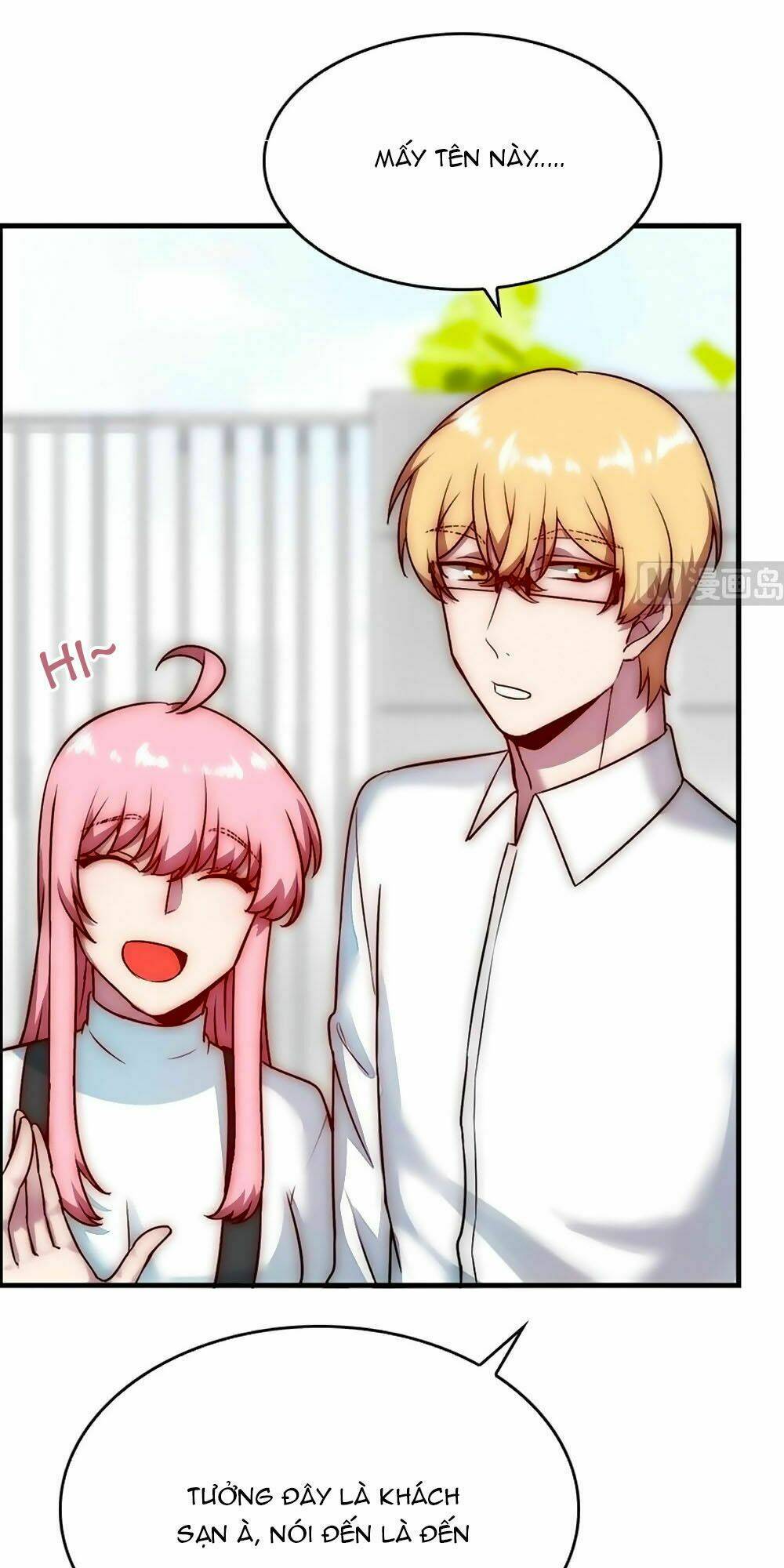 Bám Lấy Nam Thần Bất Chấp Thời Tiết: Chapter 45