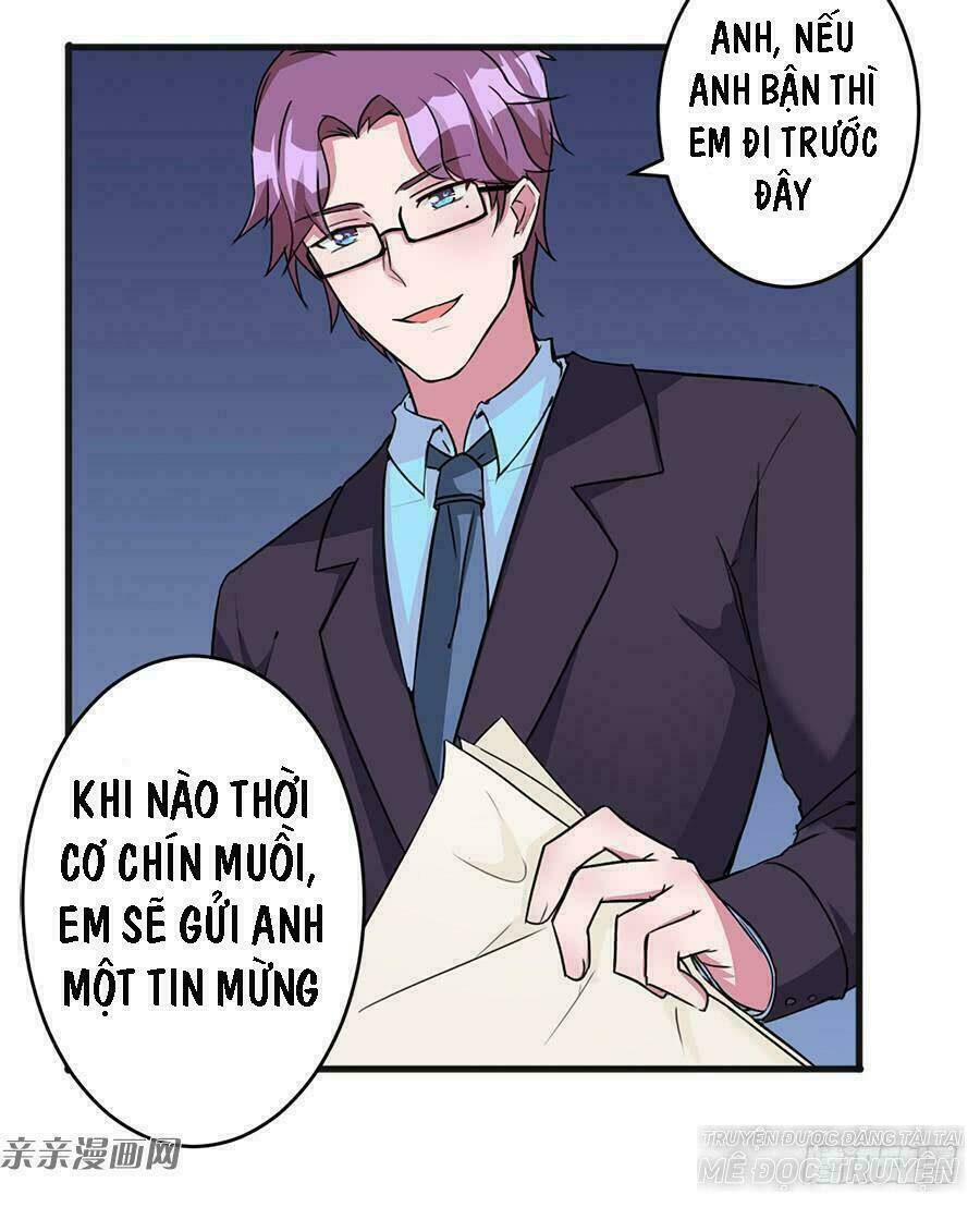 Chí Tôn Thần Ma: Chapter 18