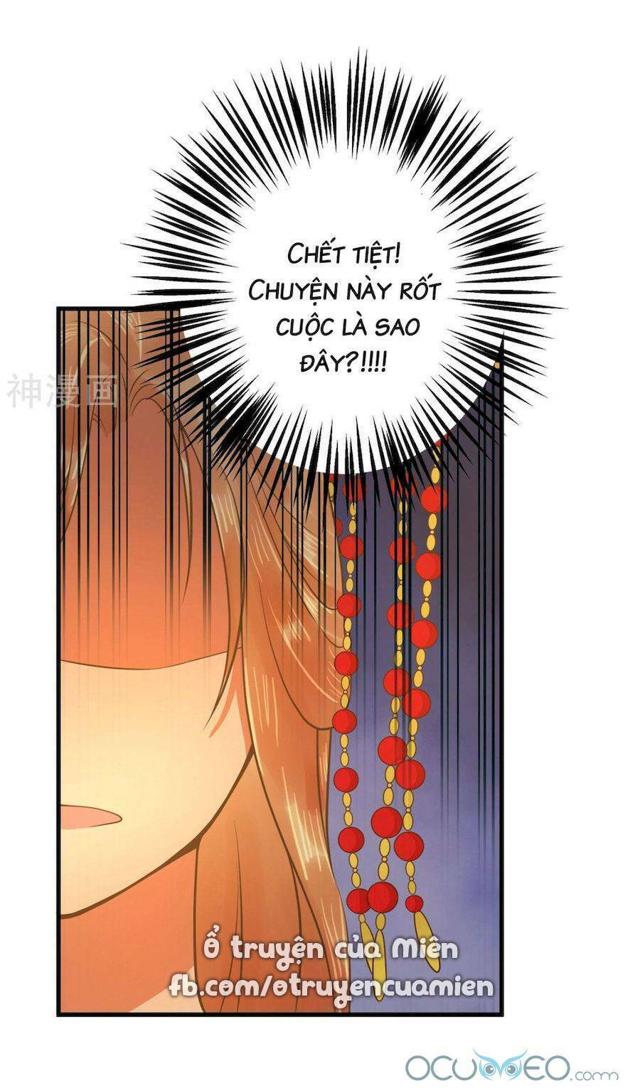 Quý Phi Này Có Chút Cơ: Chapter 1