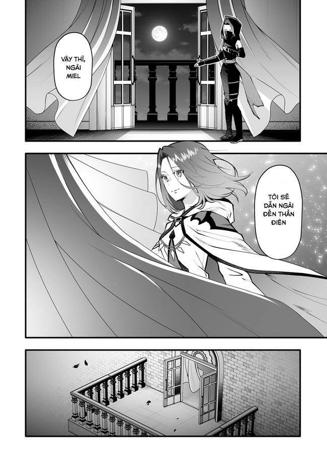 En No Shita No Chikaramocha: Chapter 3.2