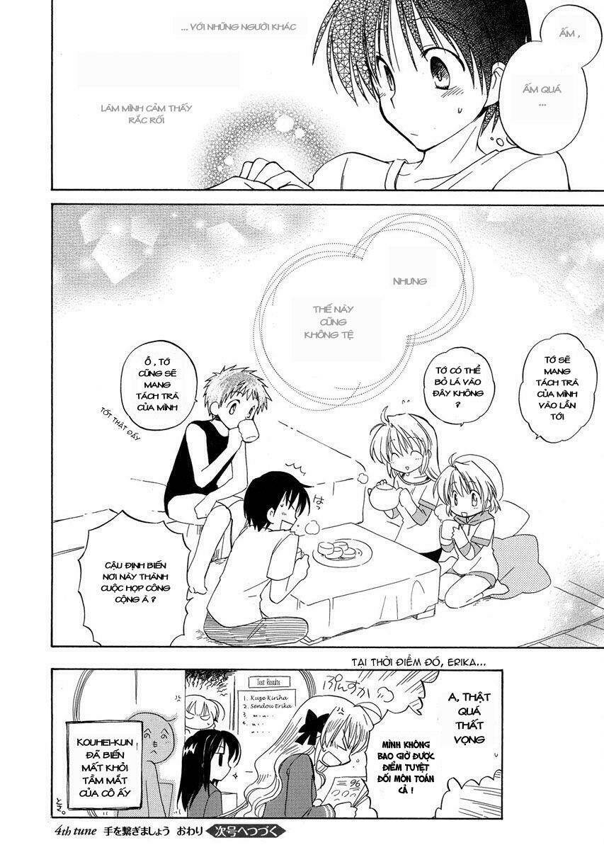 Fortune Arterials: Chapter 4