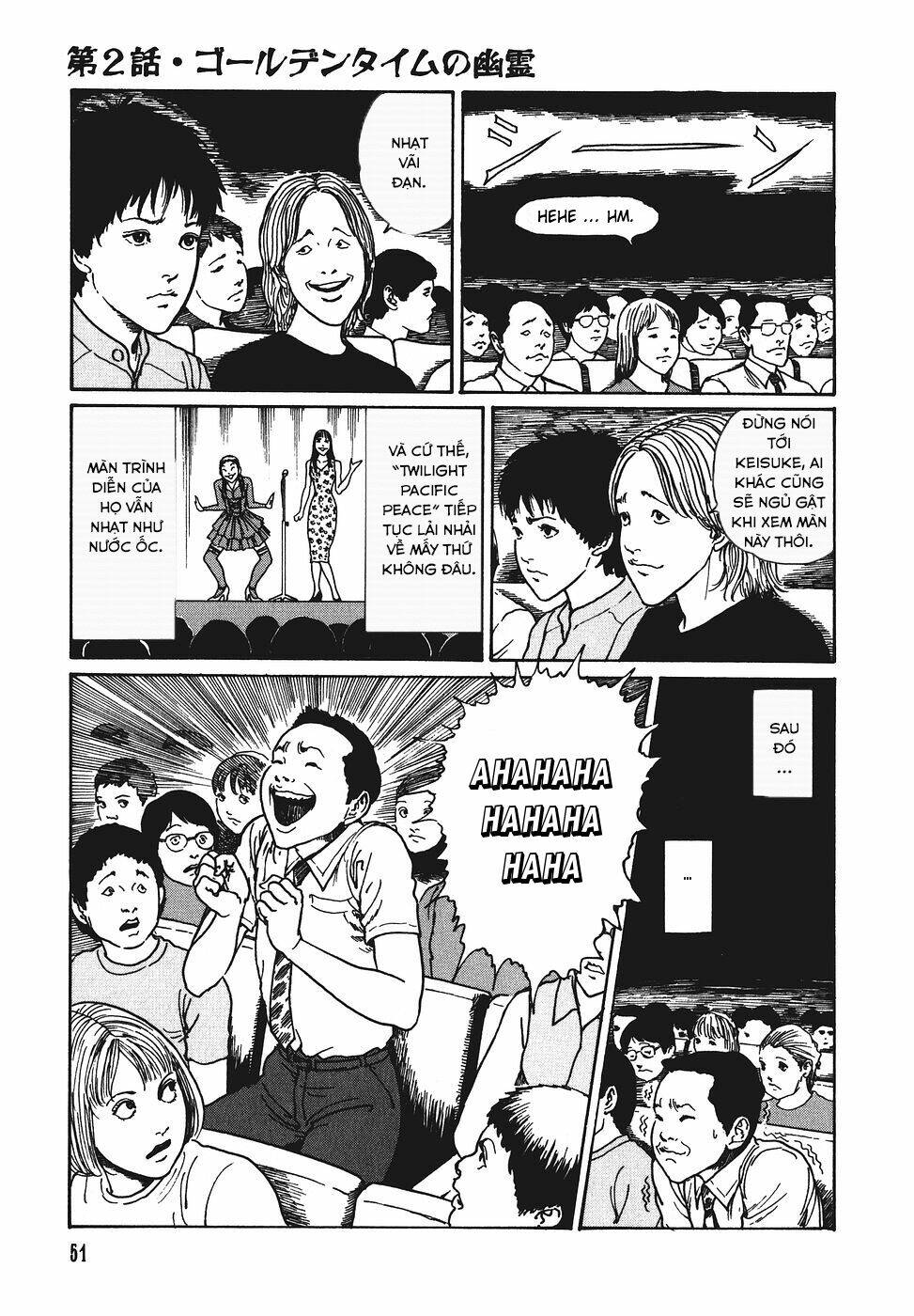 Yami No Koe: Chapter 2