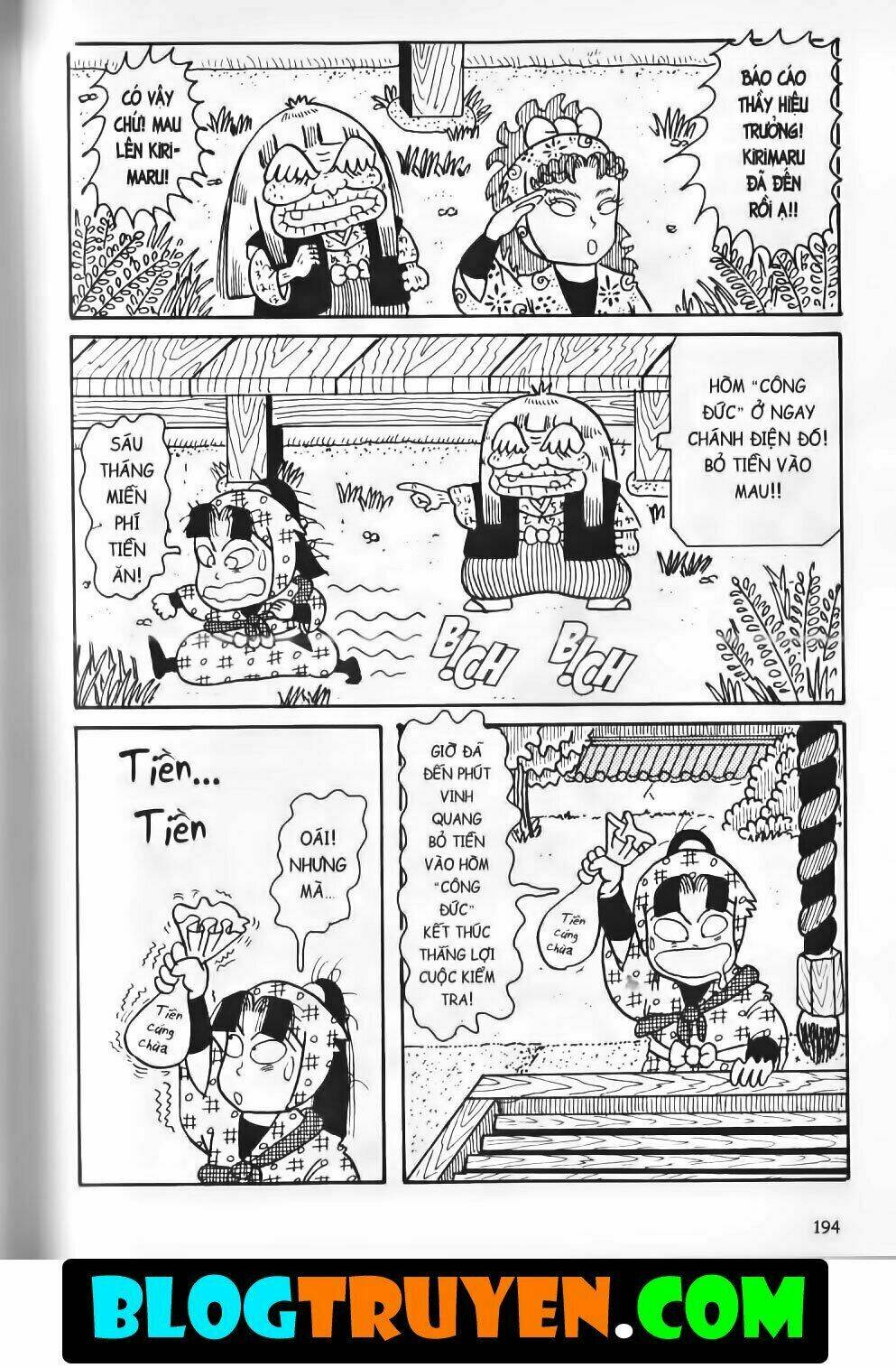 Ninja Loạn Thị Bản Đẹp: Chapter 9.7