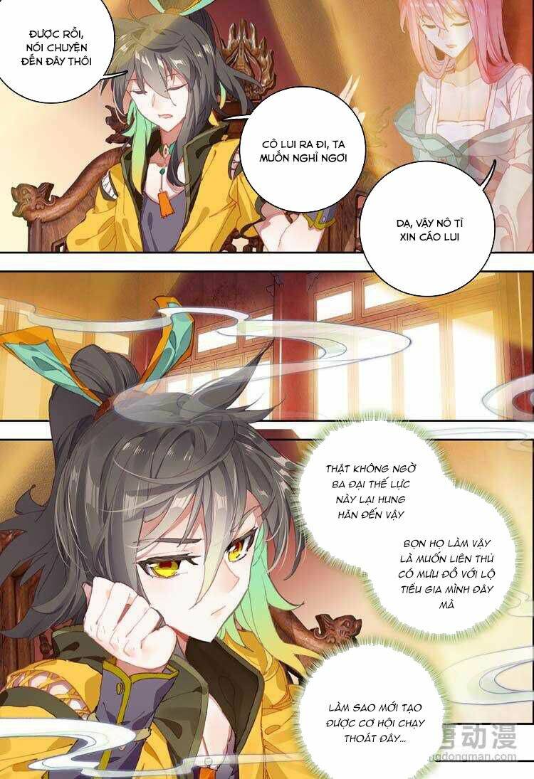 Đại Khâu Giáp Sư: Chapter 15.2