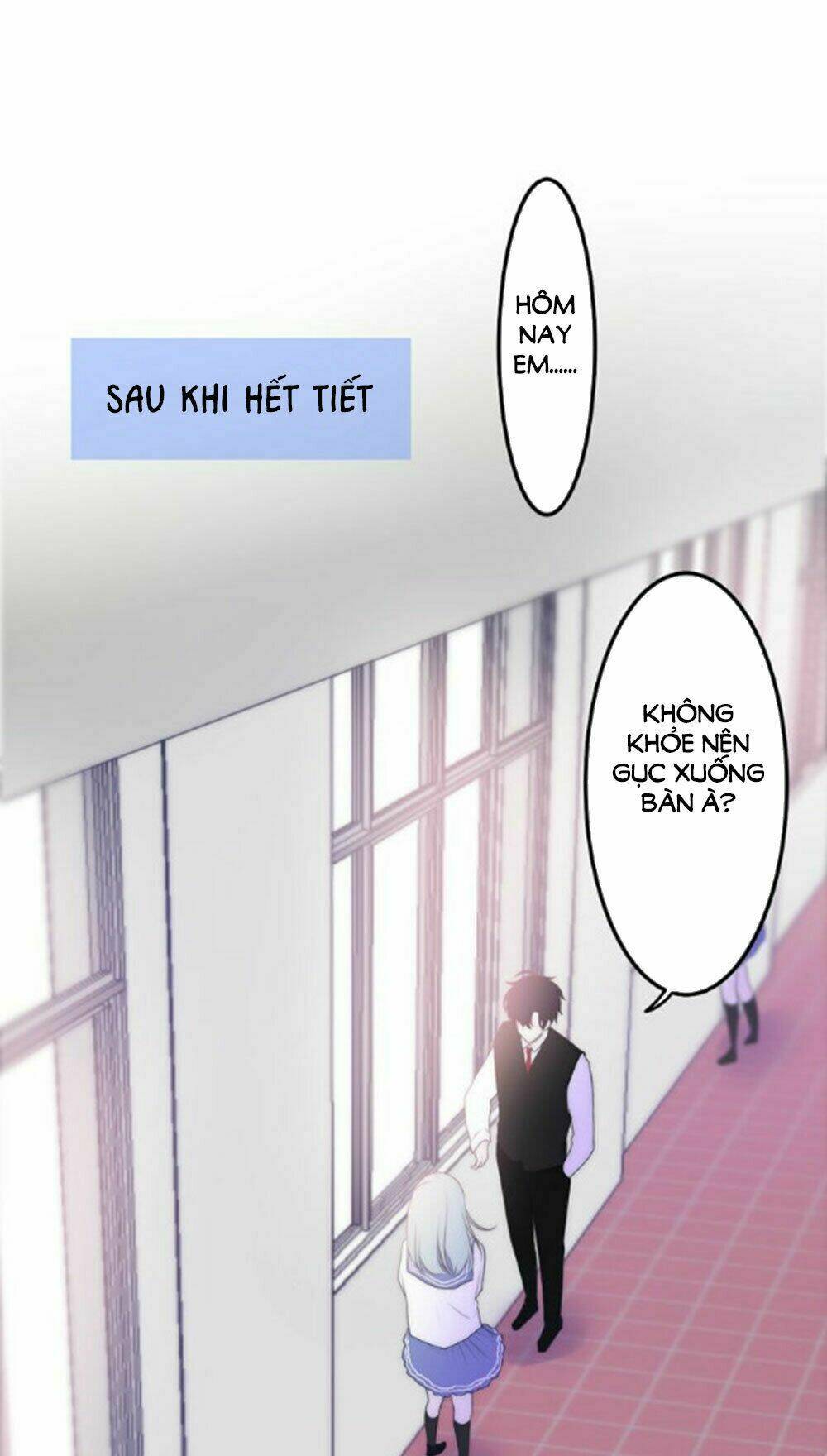 Tháng Sáu Không Hẹn Mà Gặp: Chapter 29.5