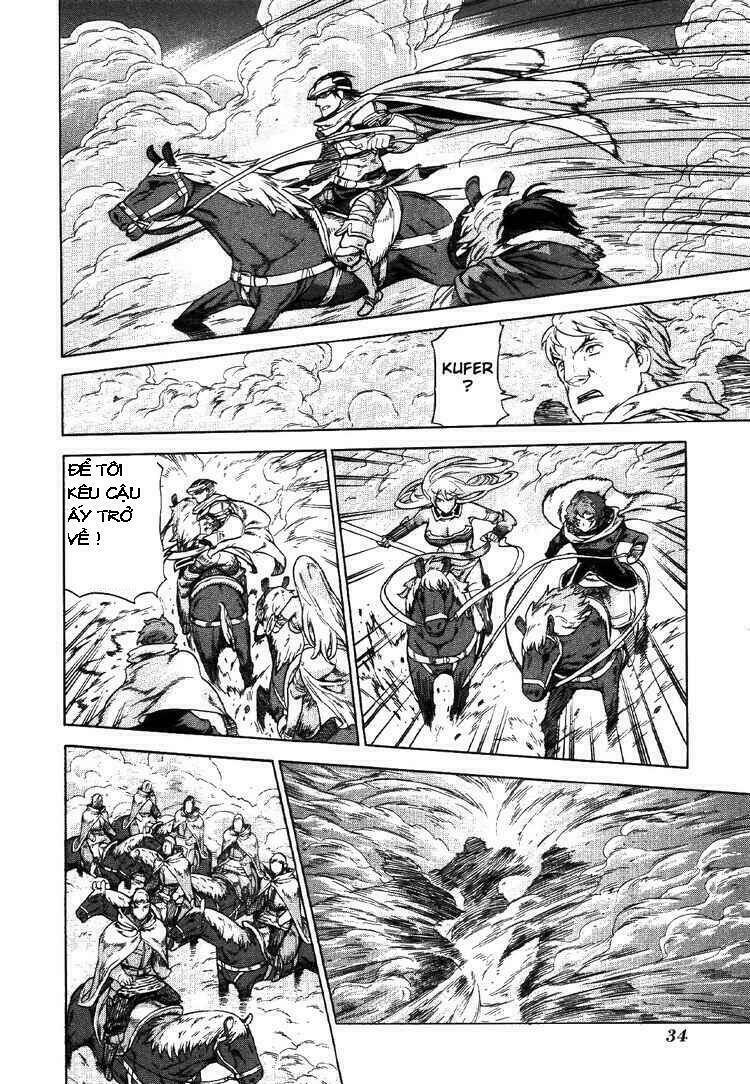 Ubel Blatt: Chapter 69