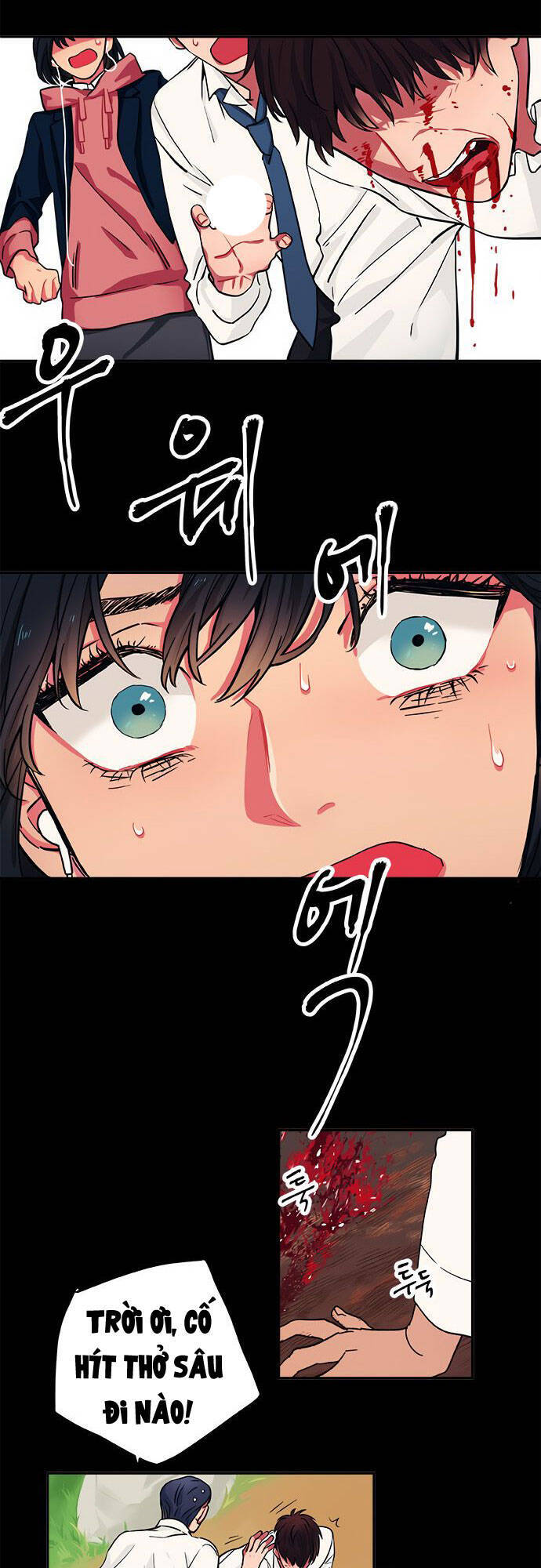 Misiryeong: Chapter 9