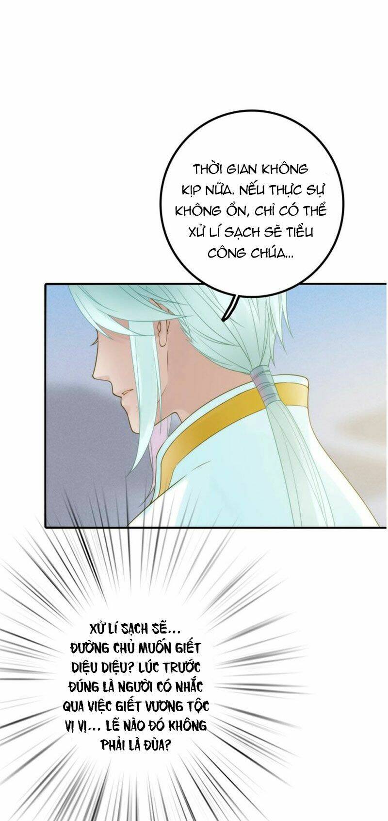 Cướp Chàng Vợ Về Đón Năm Mới: Chapter 43