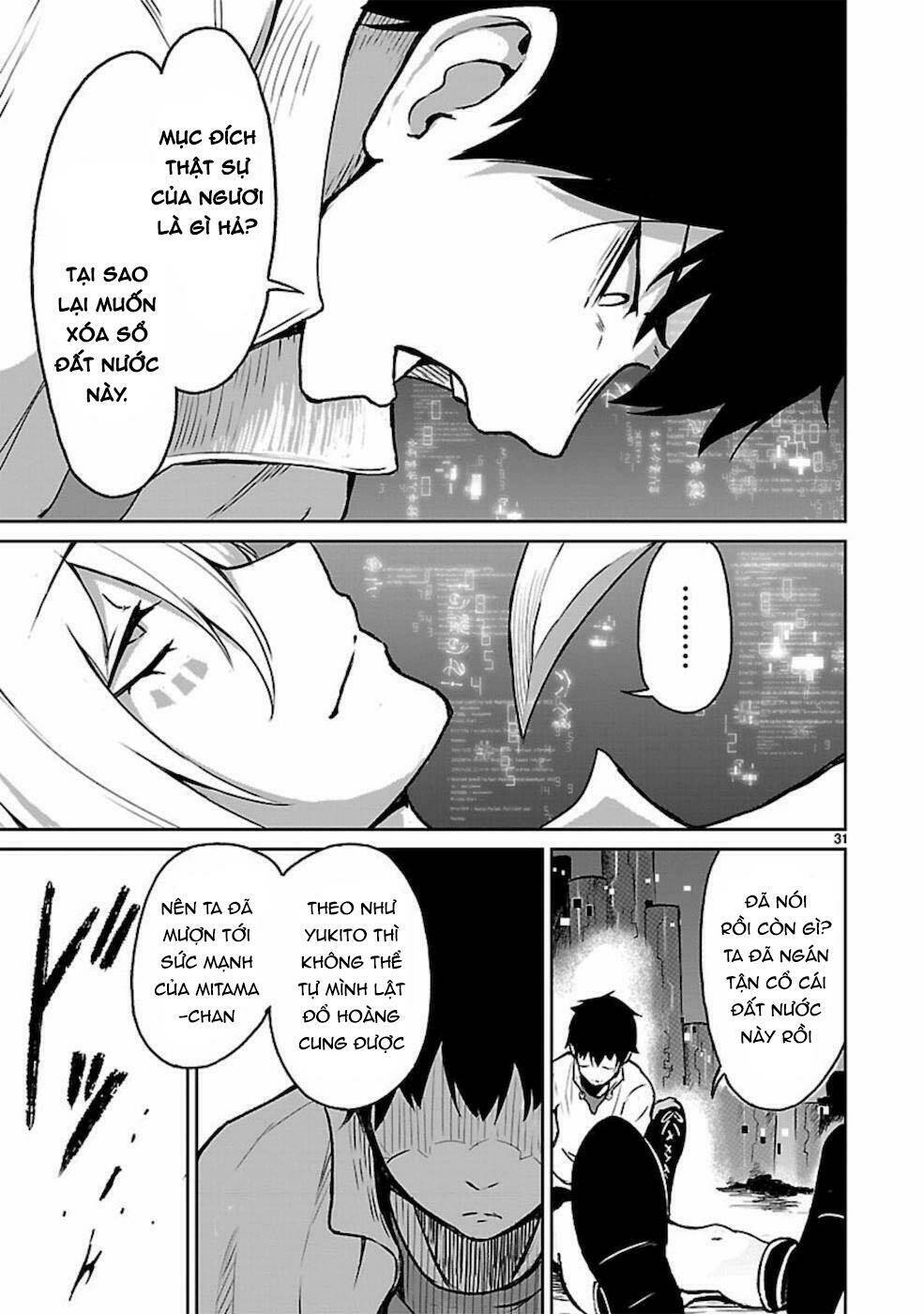 Xuyên Không Cùng Kamisama Tới Thế Giới Không Có Thần Linh: Chapter 9