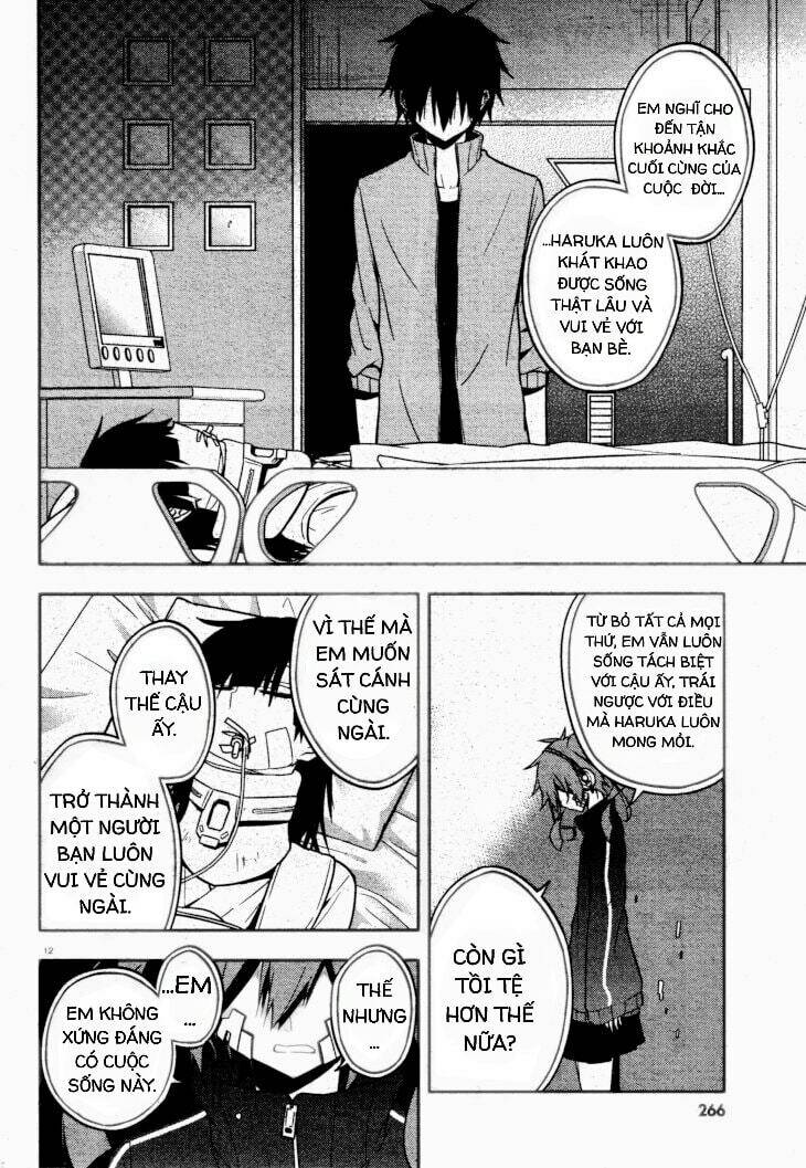 Kagerou Daze: Chapter 60