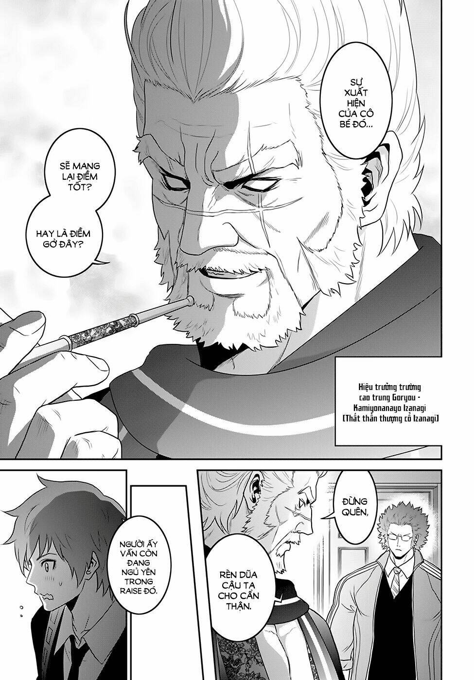 Raisekamika: Chapter 4