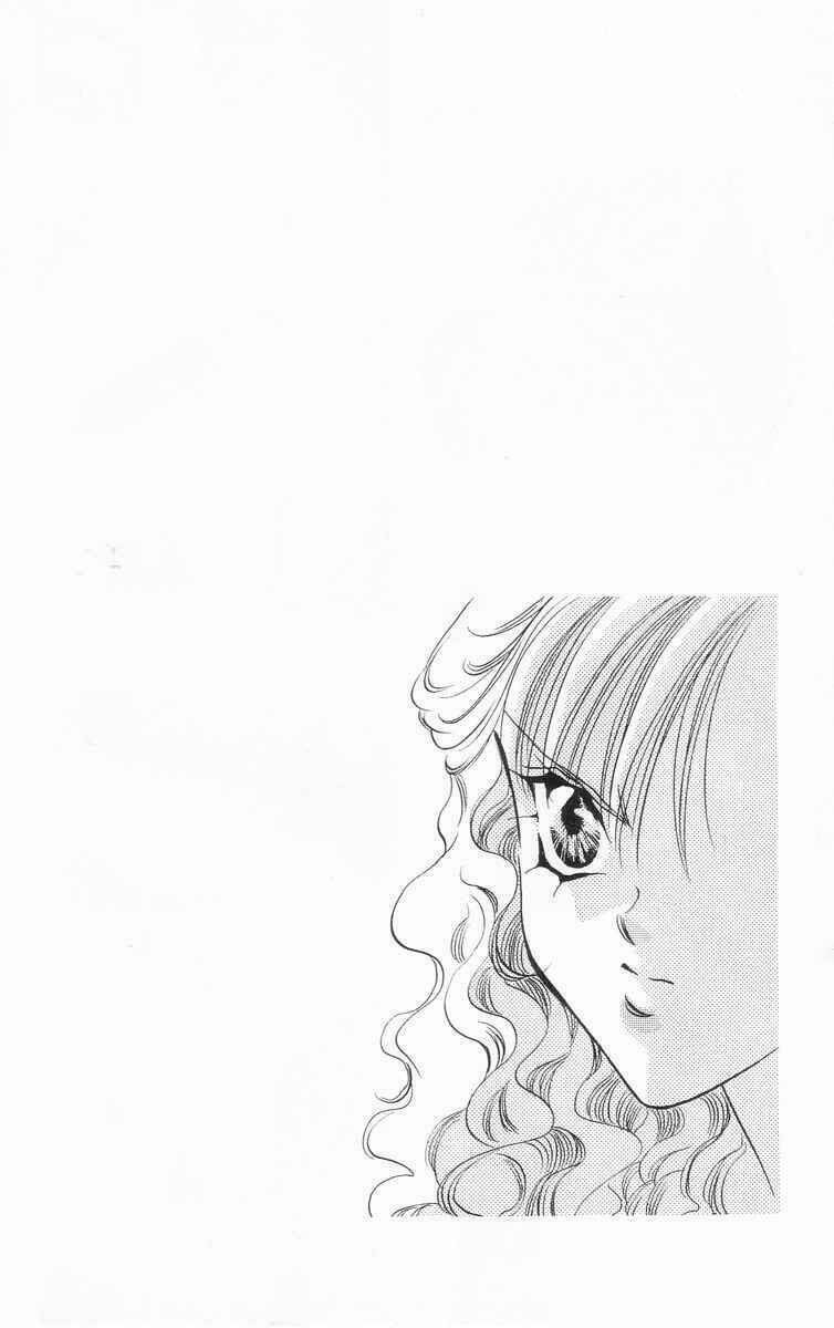 Tokyo Crazy Paradise: Chapter 38