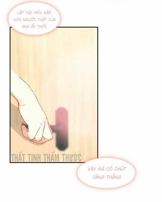 Mộng Văn Sơn Hải Kinh: Chapter 3