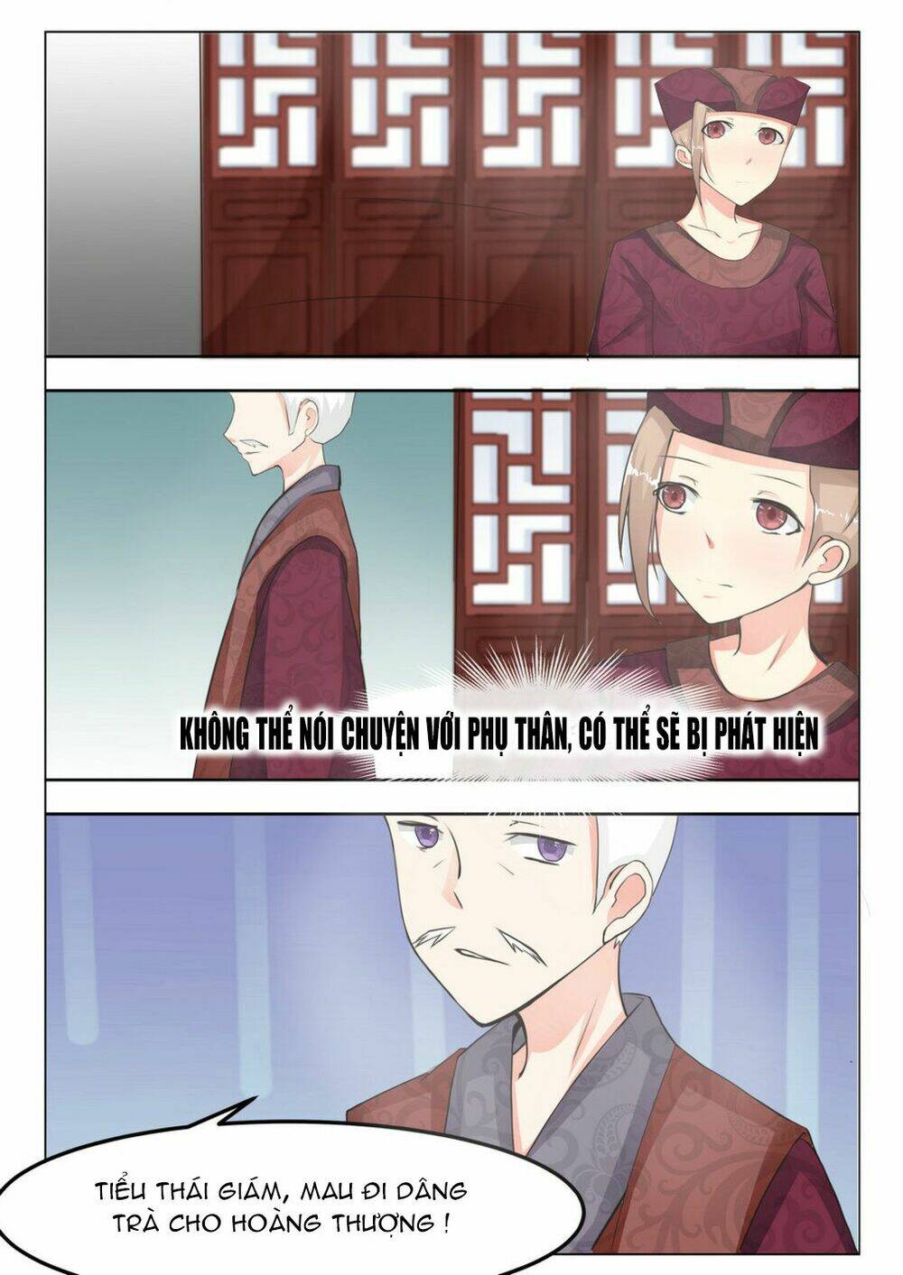 Hoàng Đế Trung Nhị Bệnh: Chapter 6